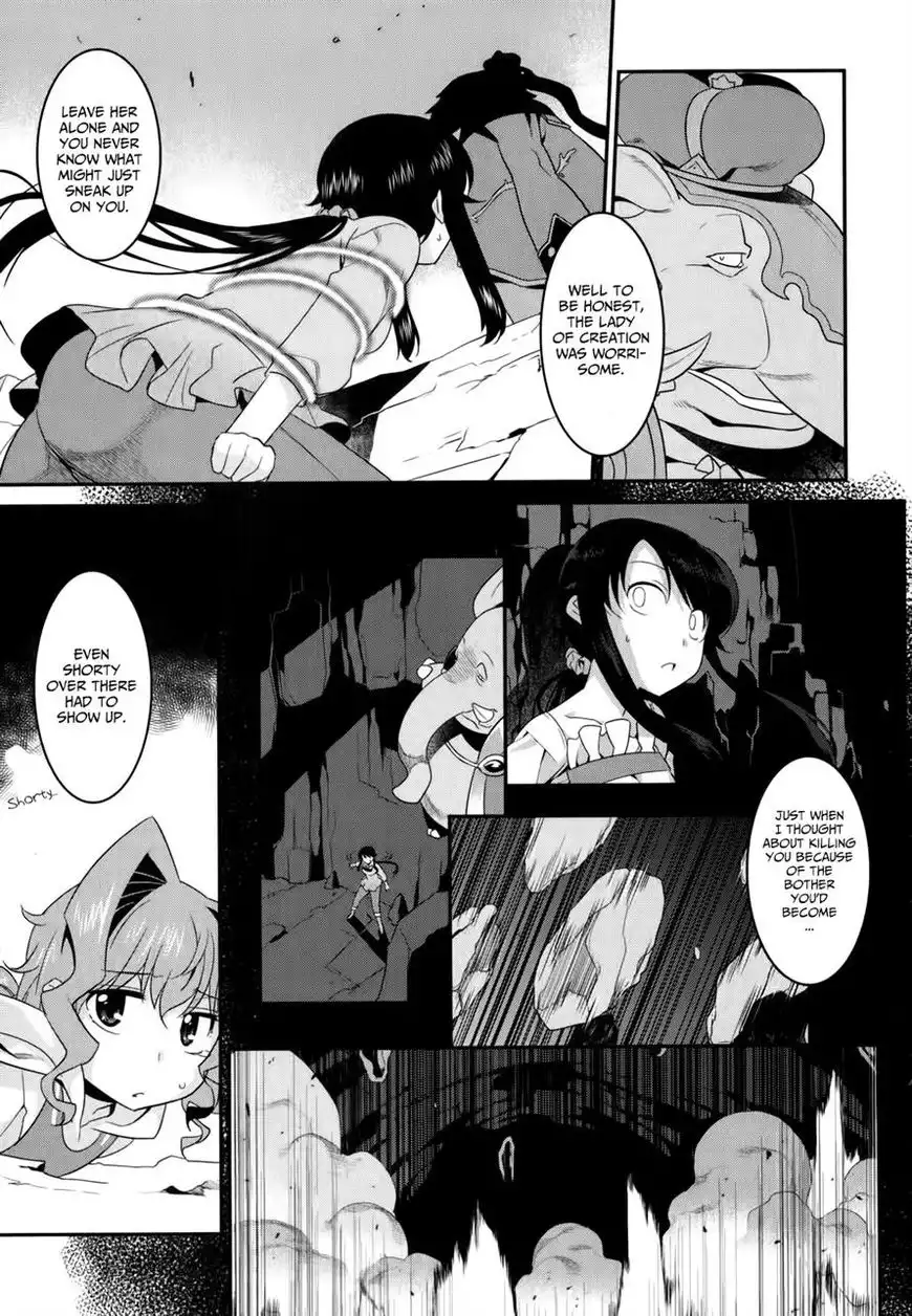Ore ga Heroine o Tasukesugite Sekai ga Little Mokushiroku!? Chapter 27 15